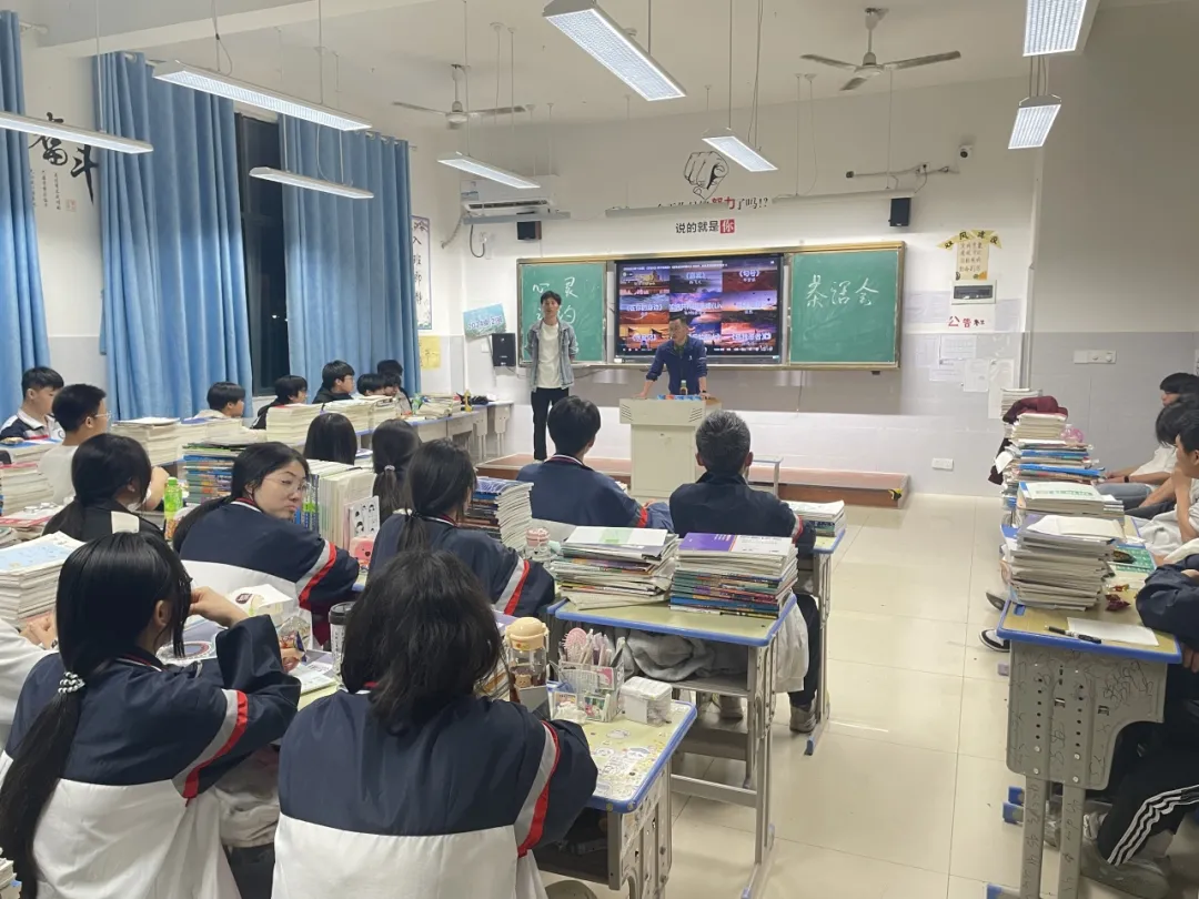 企业微信截图_17482236135302.png
