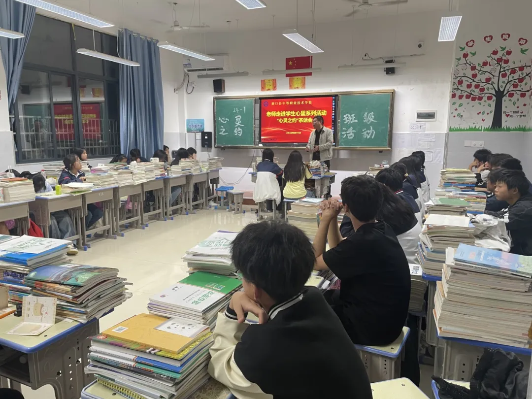 企业微信截图_17482237842560.png