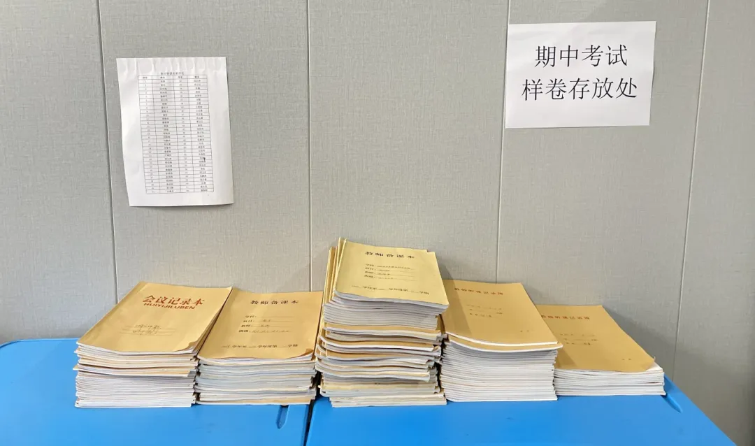 企业微信截图_17482241672879.png