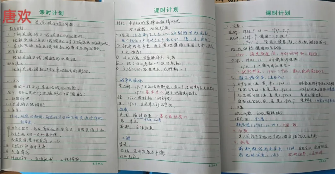 企业微信截图_17482244338525.png