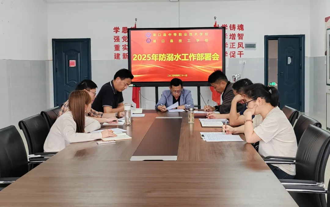 企业微信截图_17482255091120.png