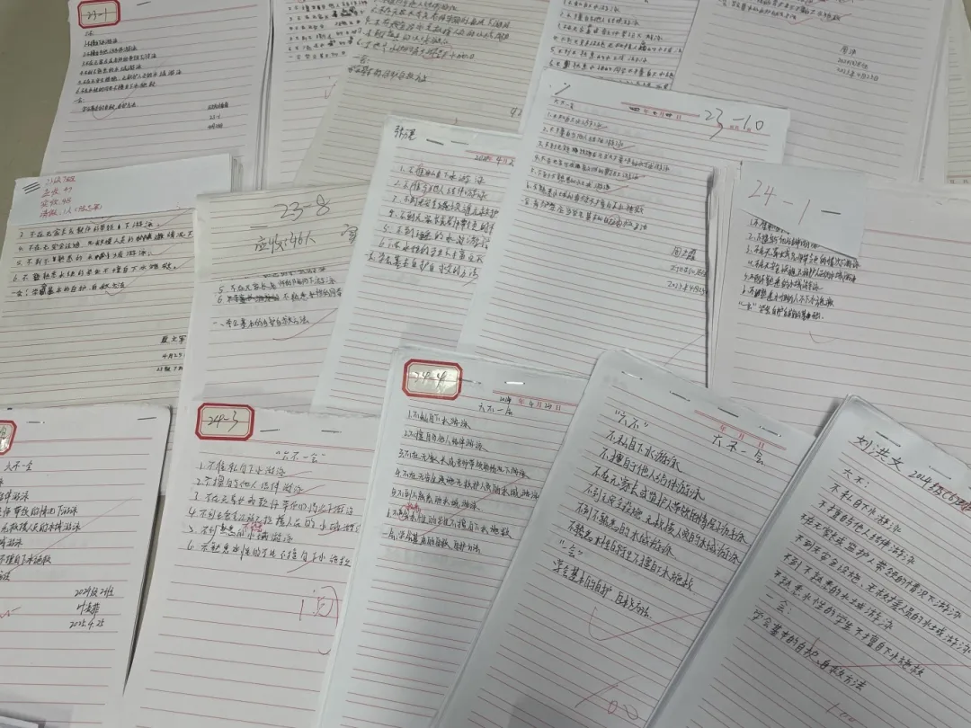企业微信截图_17482257083936.png