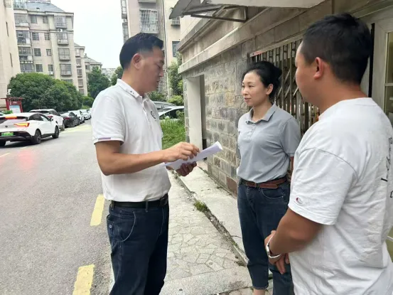 企业微信截图_17482258898387.png