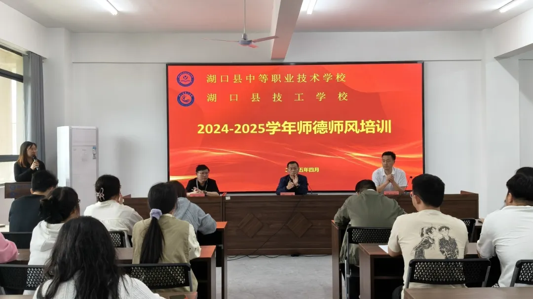 企业微信截图_17482264002039.png