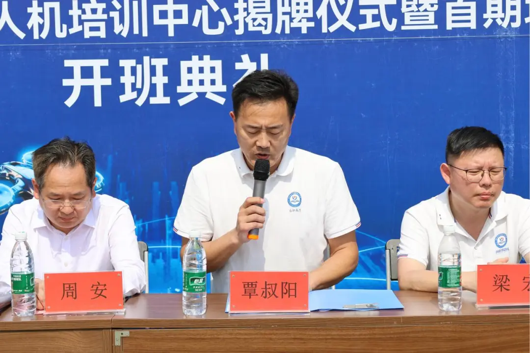 企业微信截图_17482272574277.png