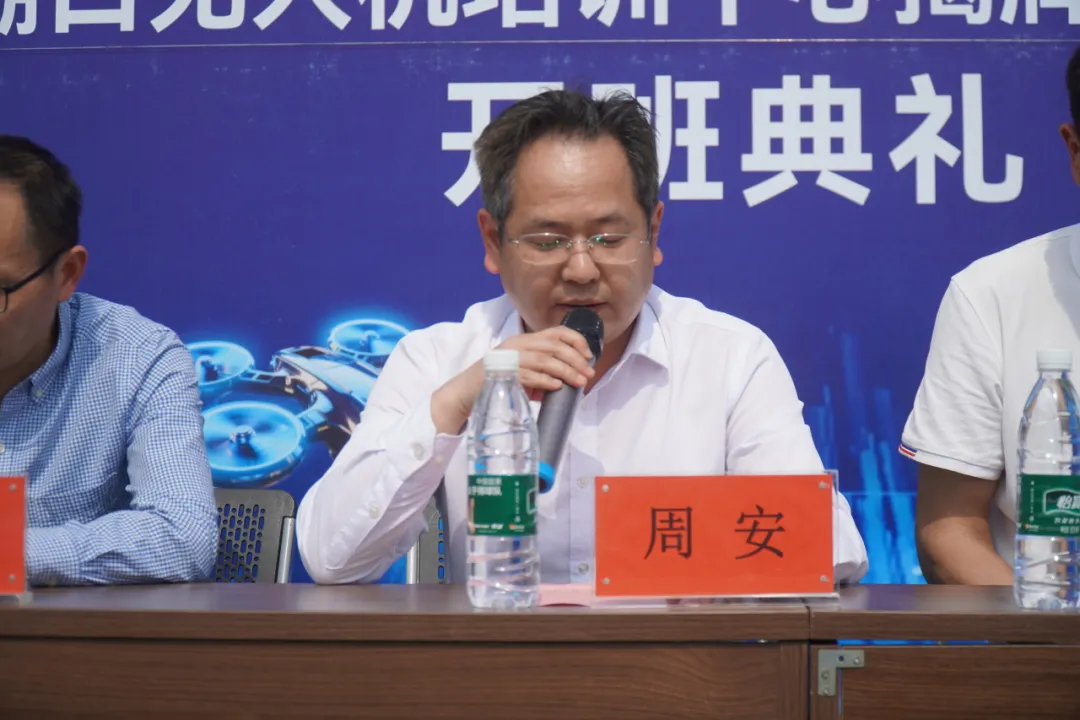 企业微信截图_17482272978514.png