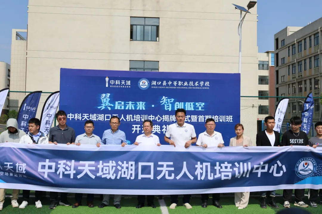 企业微信截图_17482273281627.png