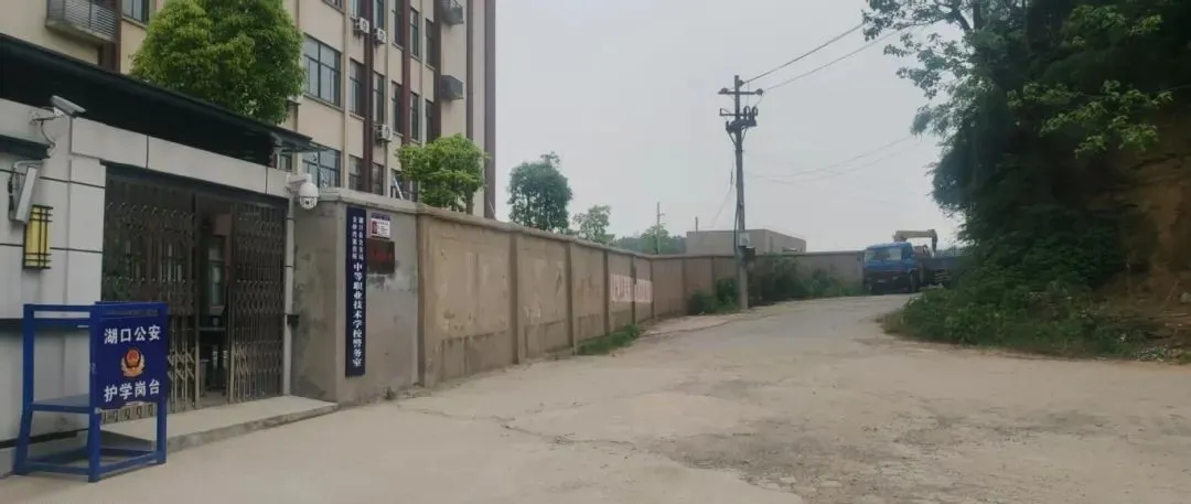 企业微信截图_17482278557234.png