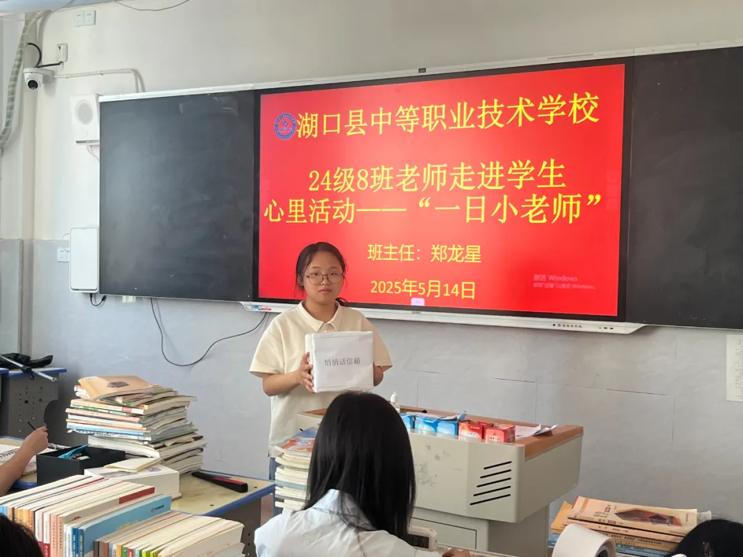 企业微信截图_17482288965242.png