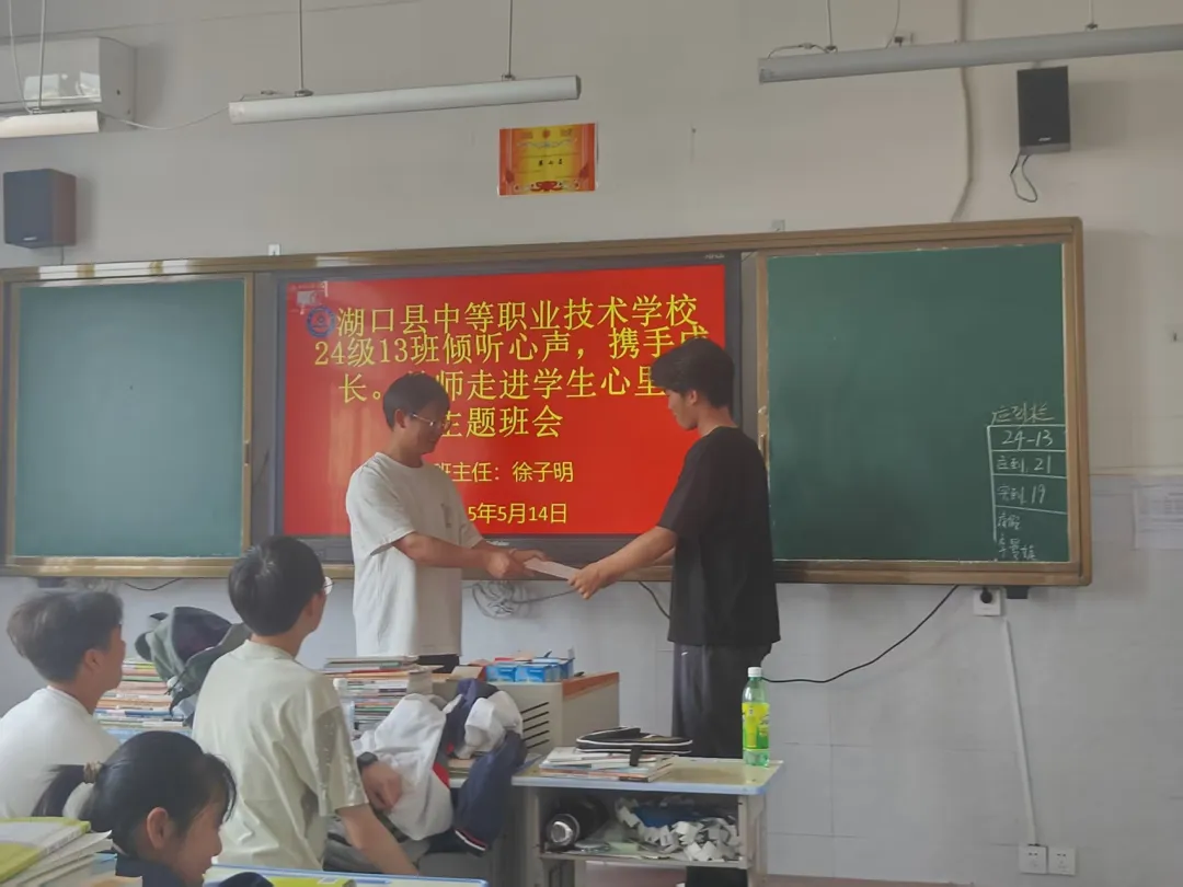 企业微信截图_17482289572773.png
