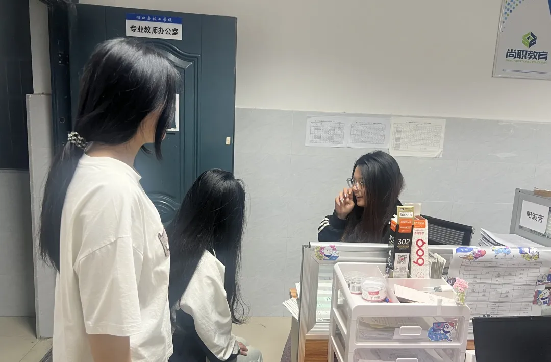 企业微信截图_17482289922895.png