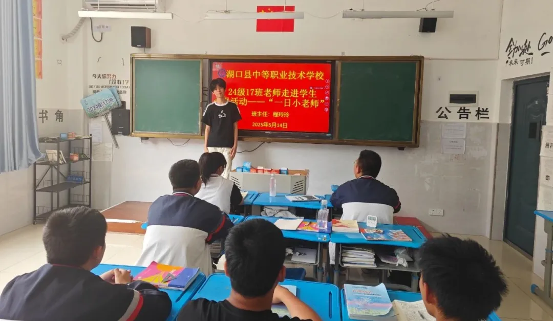 企业微信截图_17482290174252.png