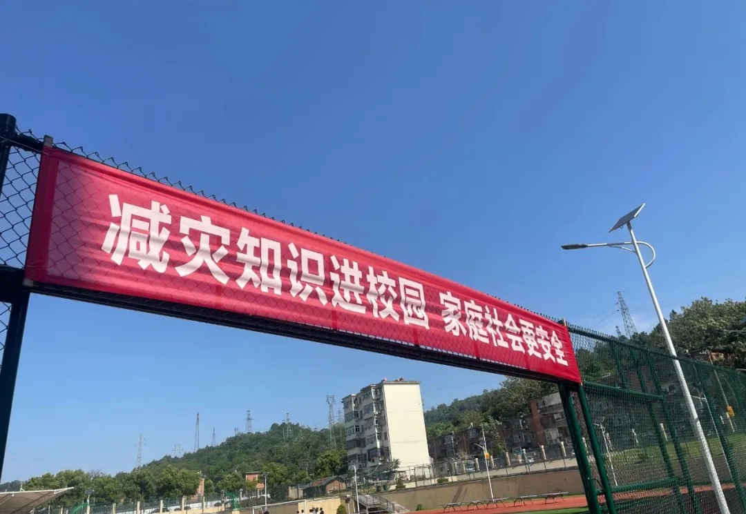 企业微信截图_17482294143592.png