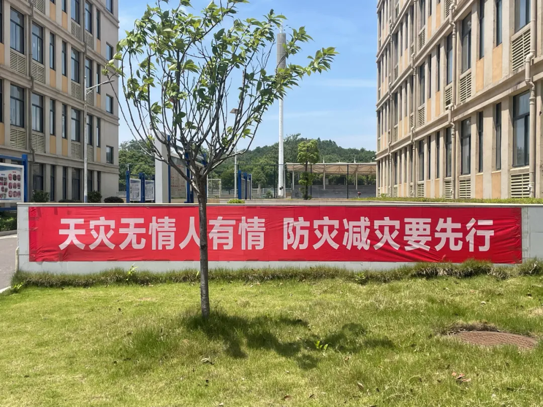 企业微信截图_17482293812995.png