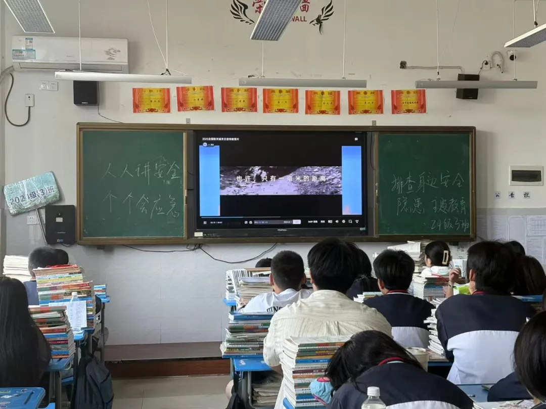 企业微信截图_17482294827496.png