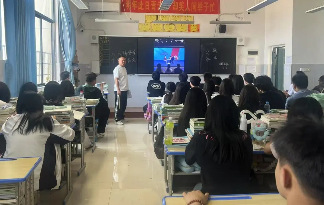 企业微信截图_17482295094483.png