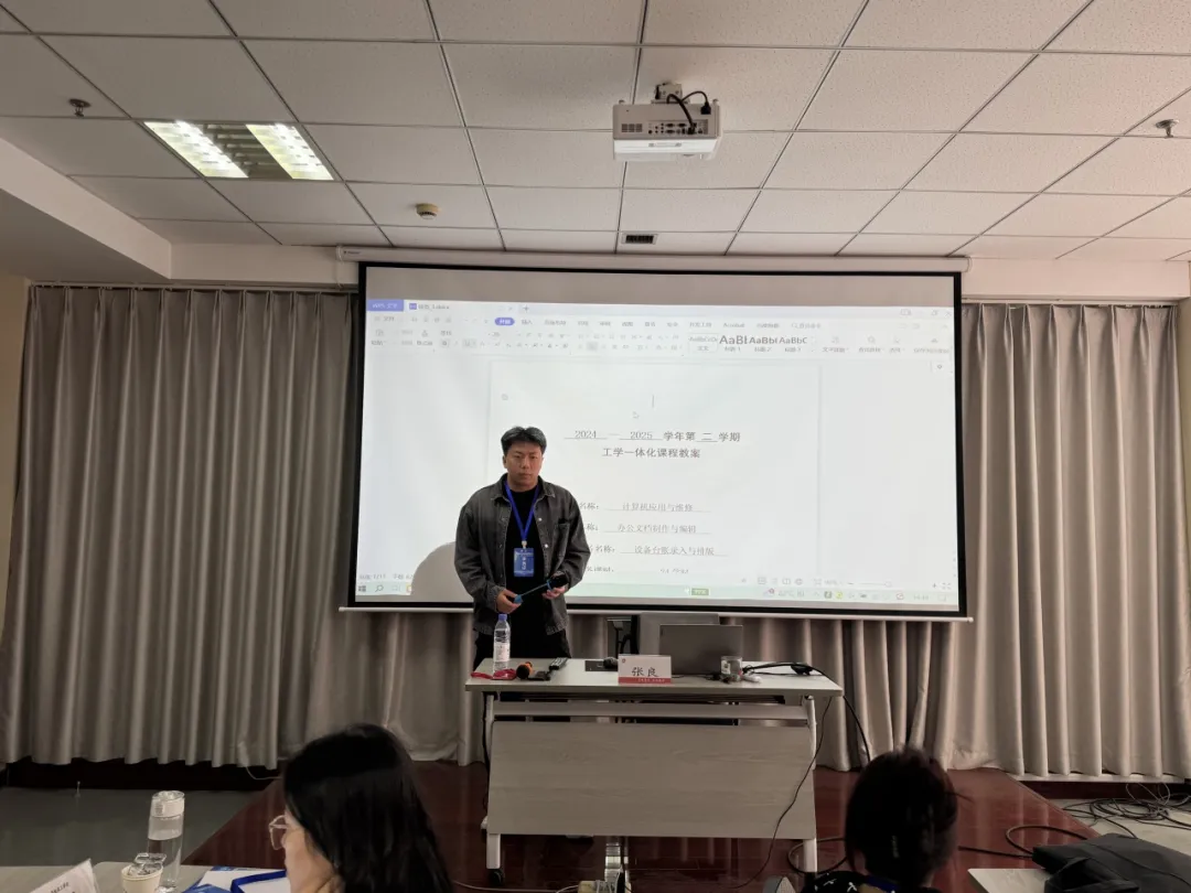 企业微信截图_1748230189873.png