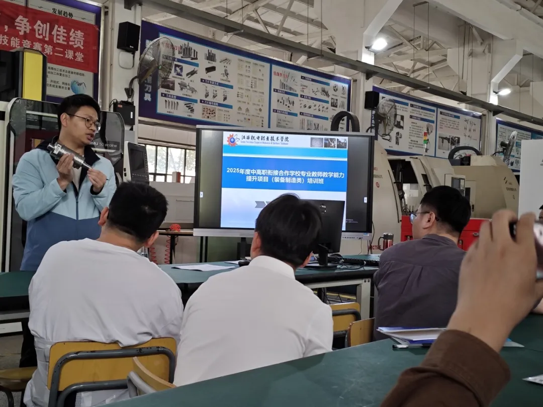企业微信截图_17482302502775.png