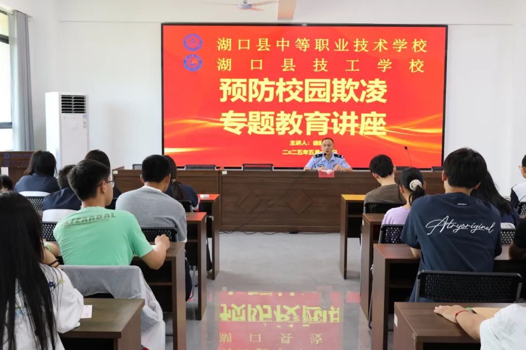 企业微信截图_17482306761004.png