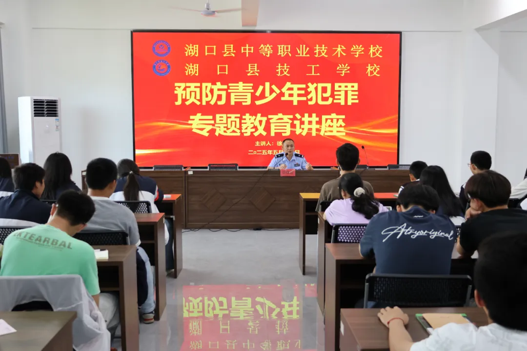 企业微信截图_17482306814246.png