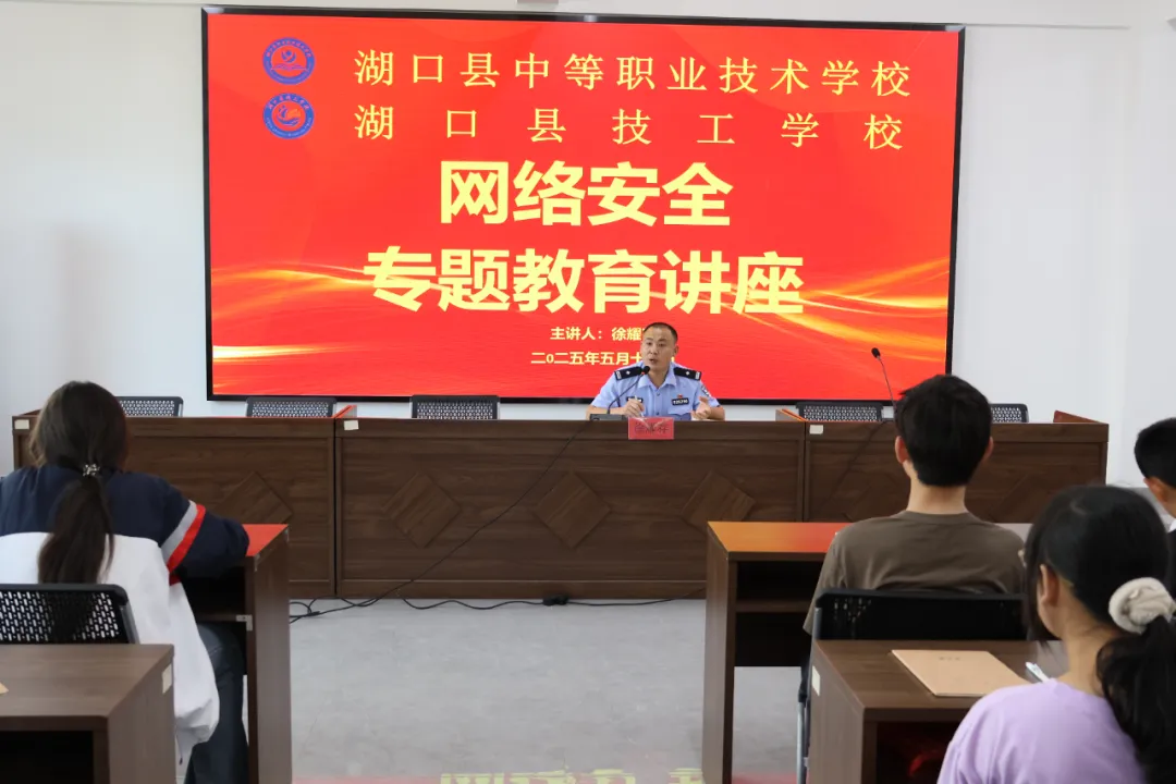 企业微信截图_17482306869048.png