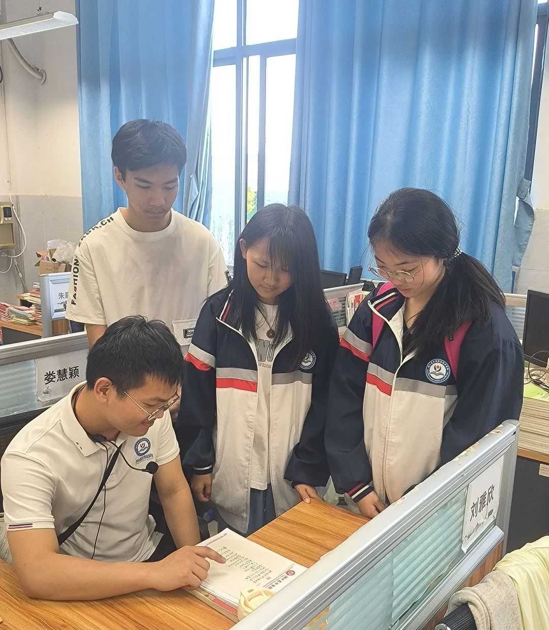 企业微信截图_17482309489483.png