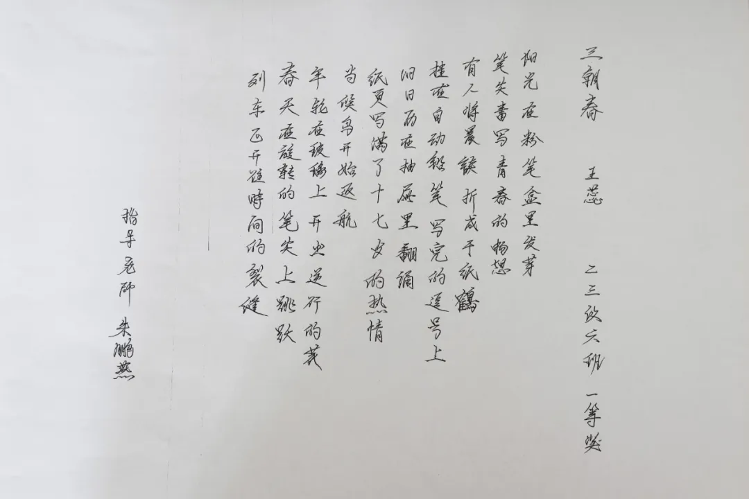 企业微信截图_17482311325943.png