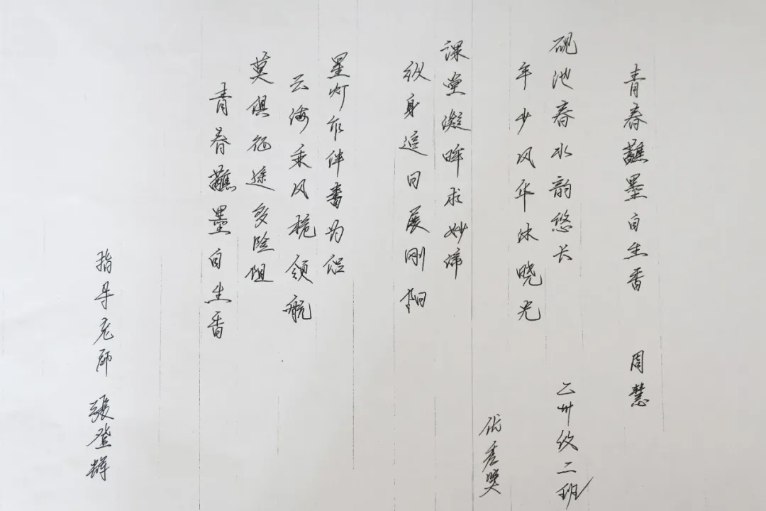 企业微信截图_17482311385000.png