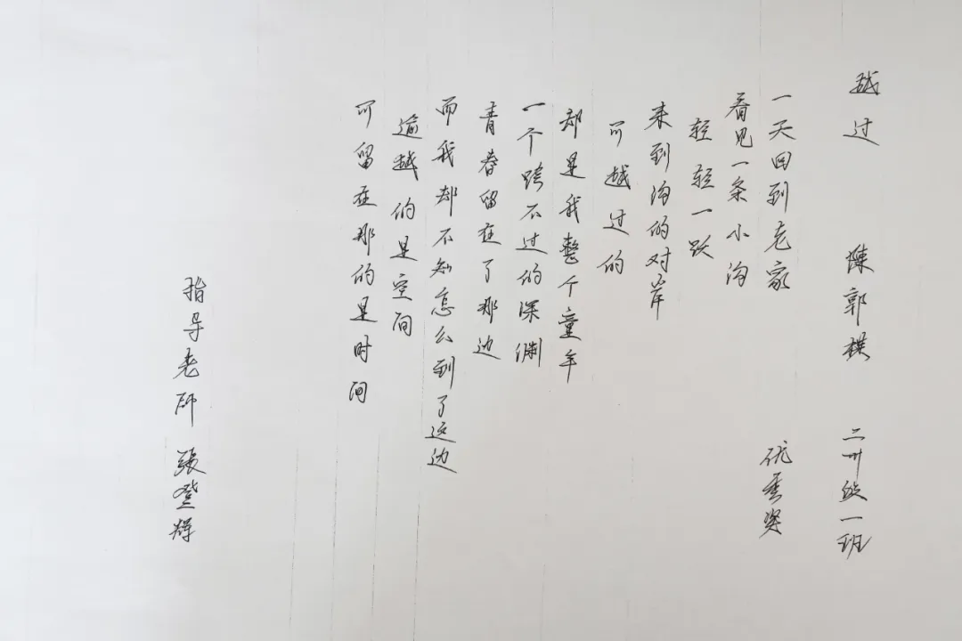 企业微信截图_1748231145537.png