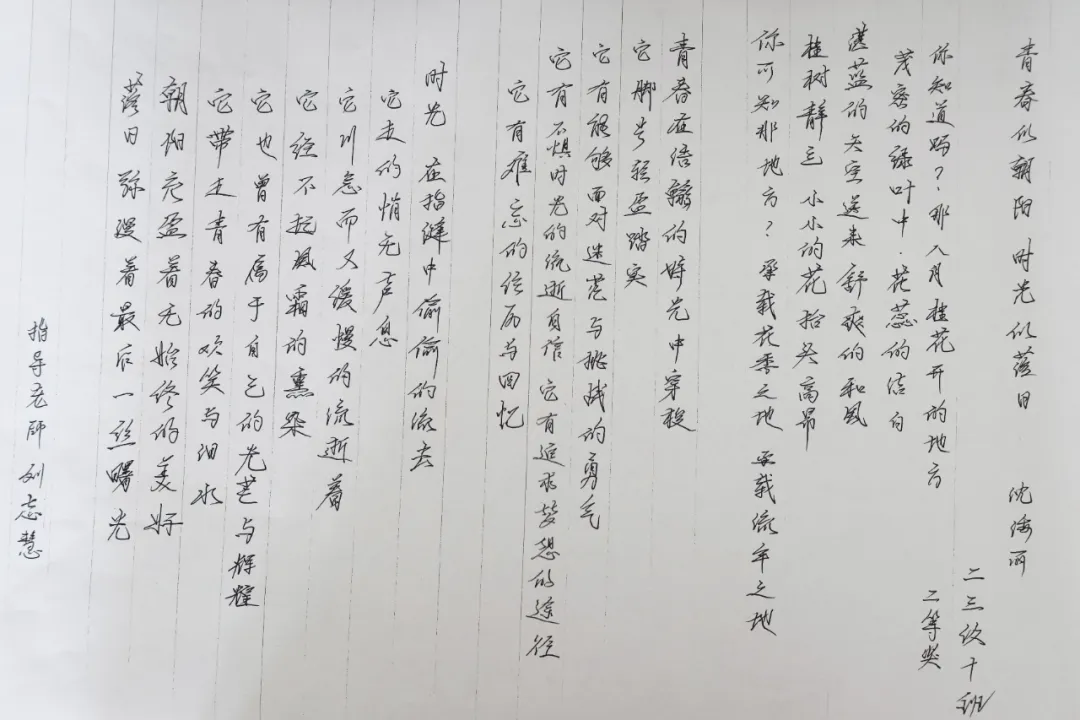 企业微信截图_17482311502217.png