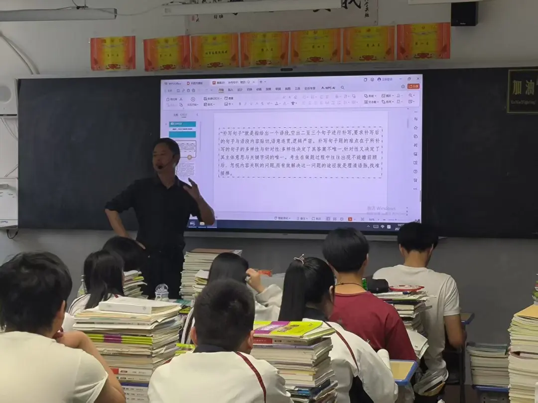 企业微信截图_17482313411203.png
