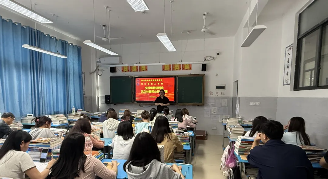 企业微信截图_17482313512766.png