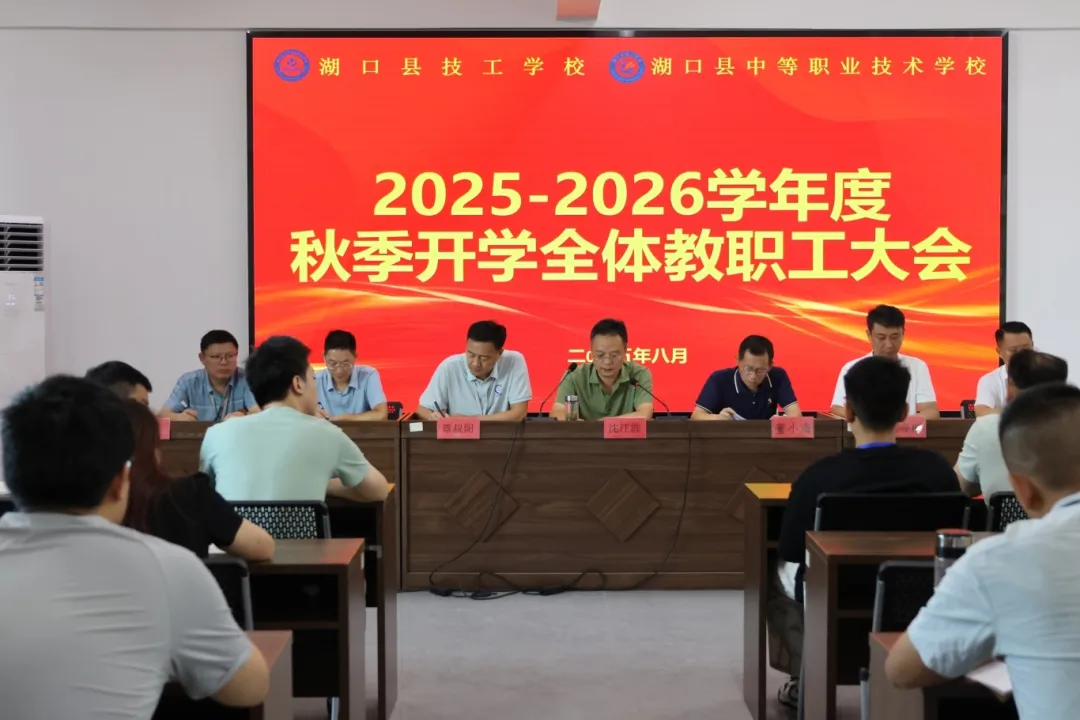 企业微信截图_17610133273793.png