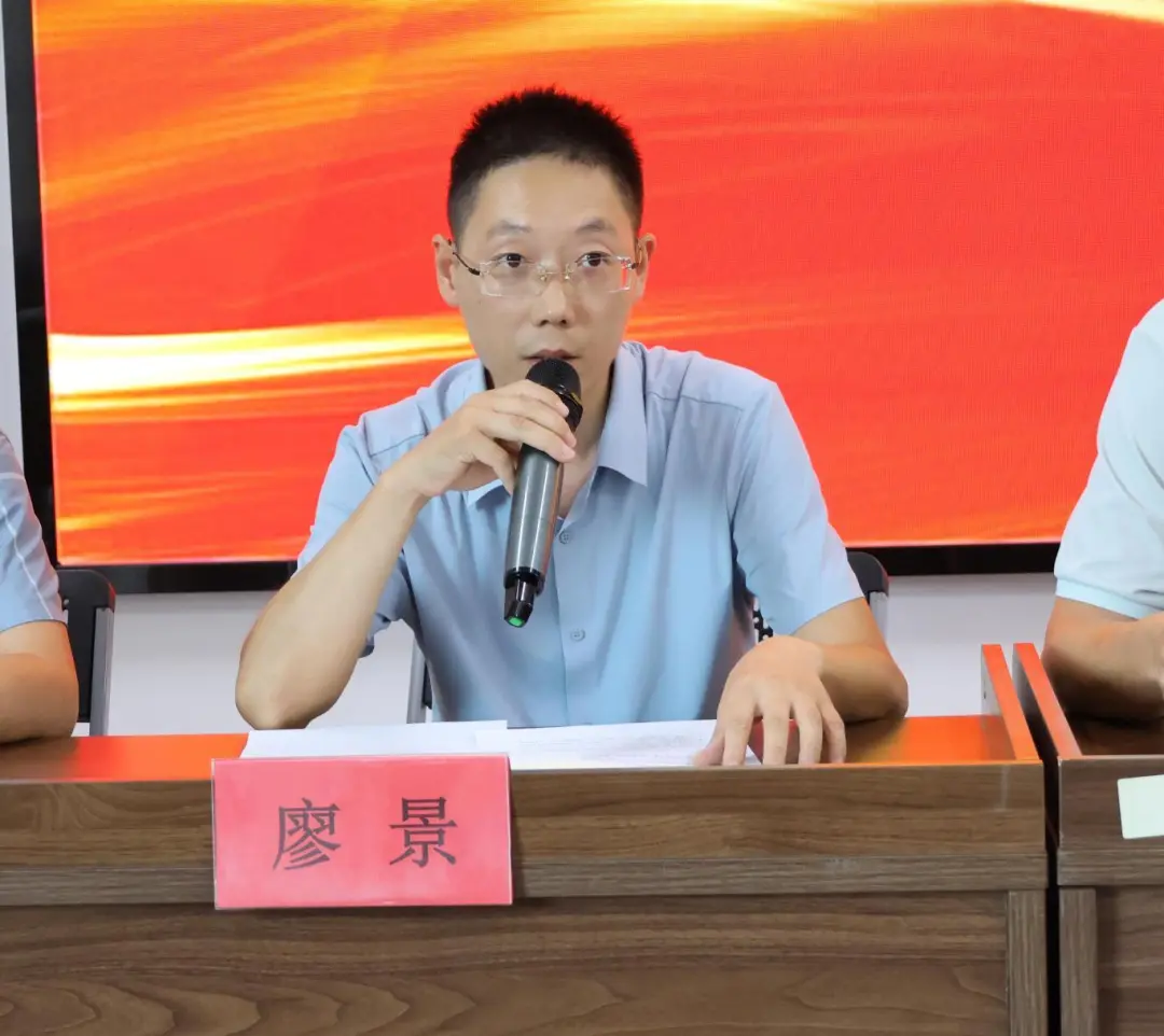 企业微信截图_17610134322431.png