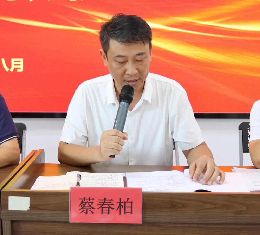 b919bcea-b4ec-4e7d-bacc-189d9ba13bd3.png