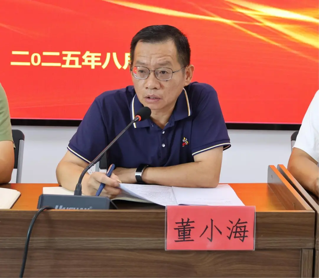 企业微信截图_17610135385153.png