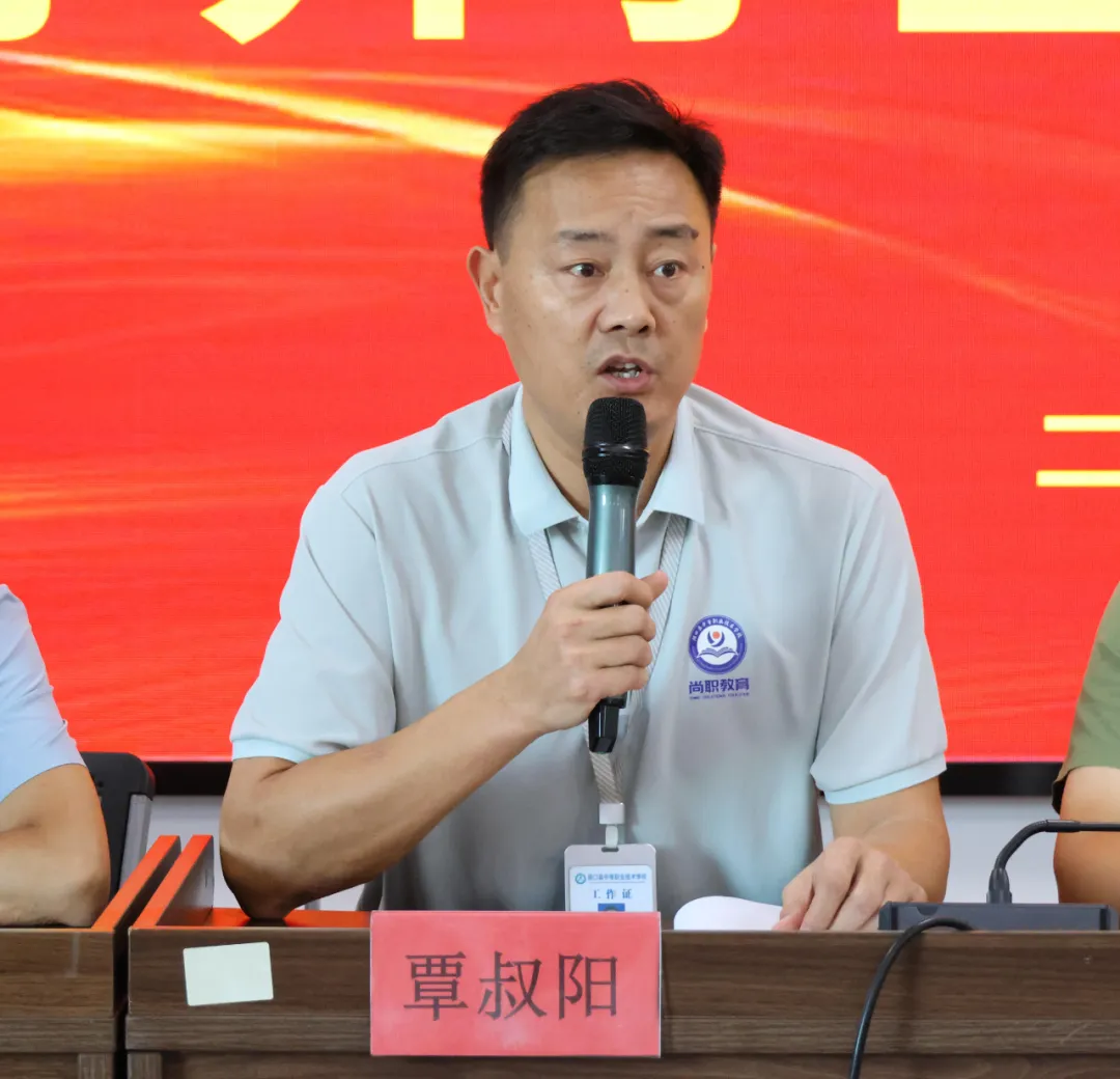 企业微信截图_17610135093561.png