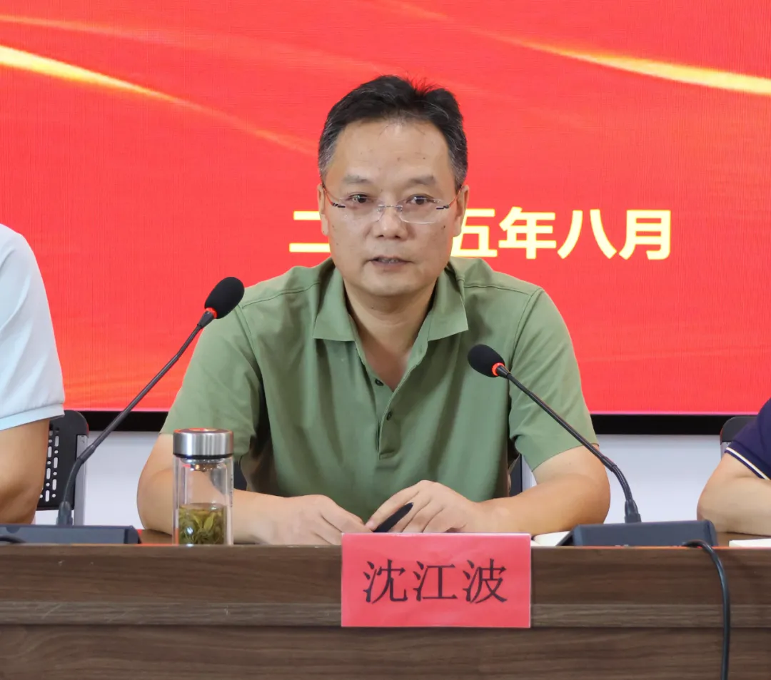 企业微信截图_17610135797314.png