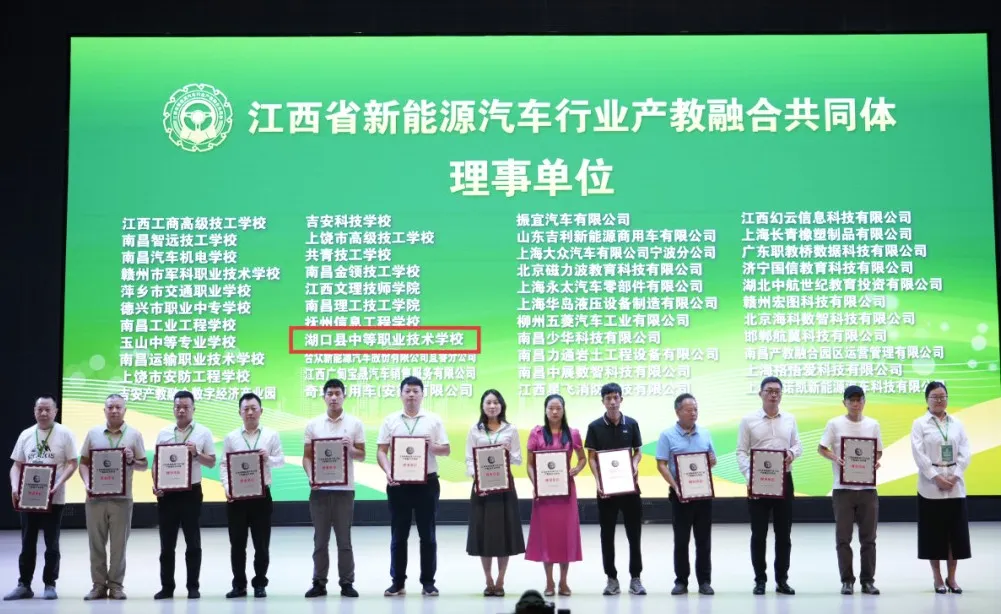 企业微信截图_17615263679763.png