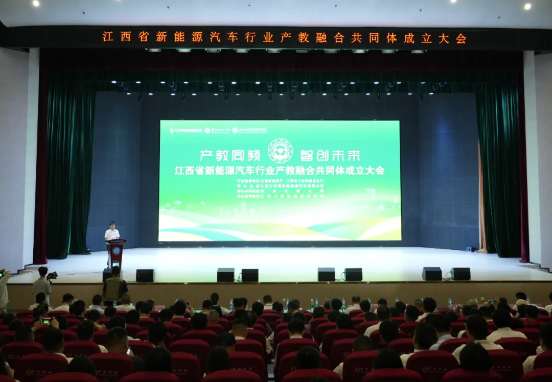 企业微信截图_17615263256541.png