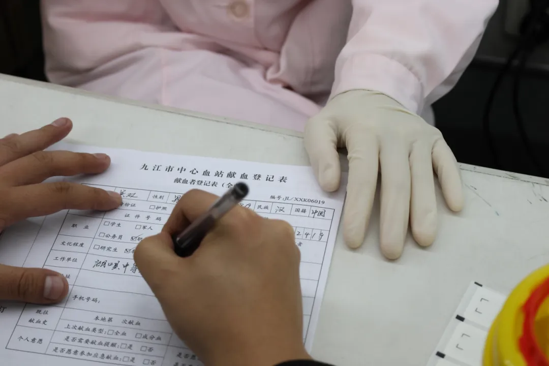 企业微信截图_17615271906364.png