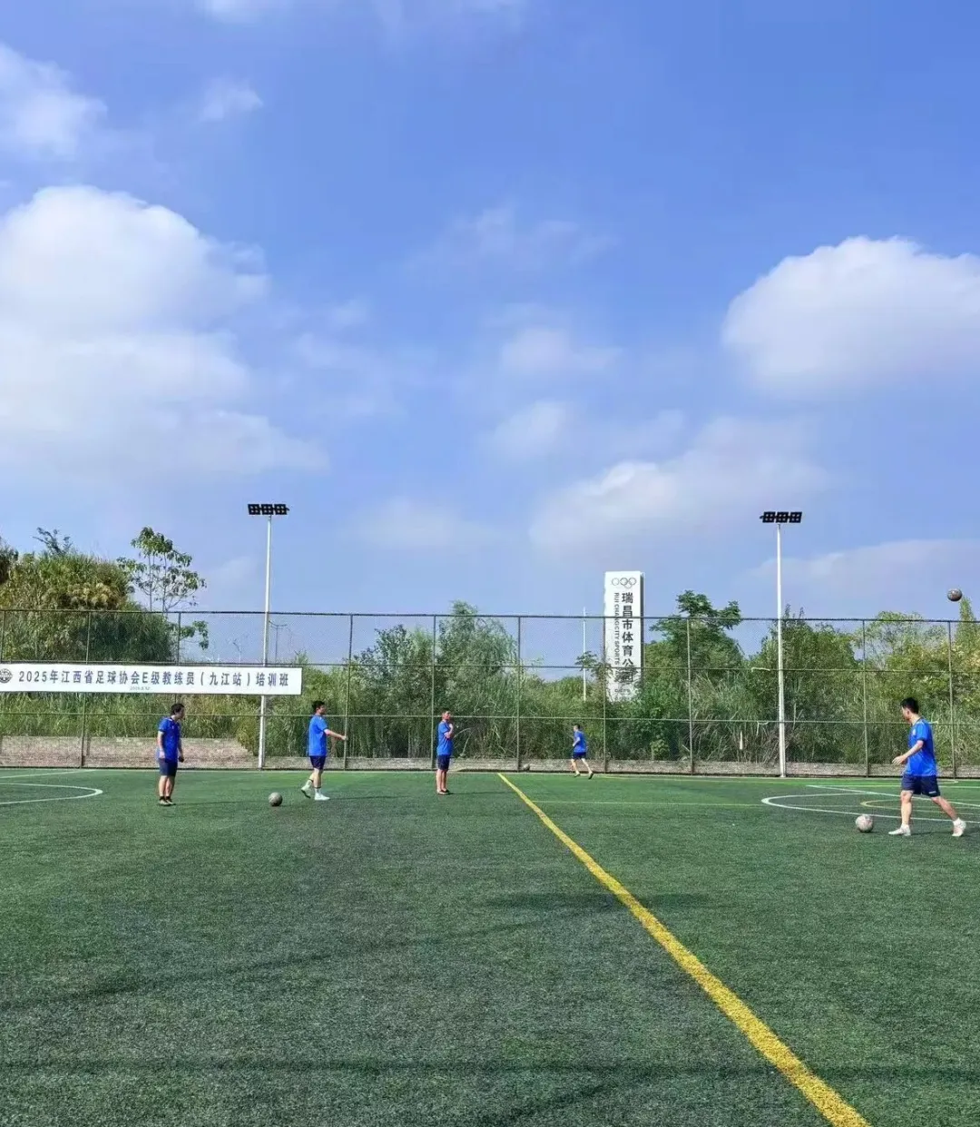 企业微信截图_17615280974395.png