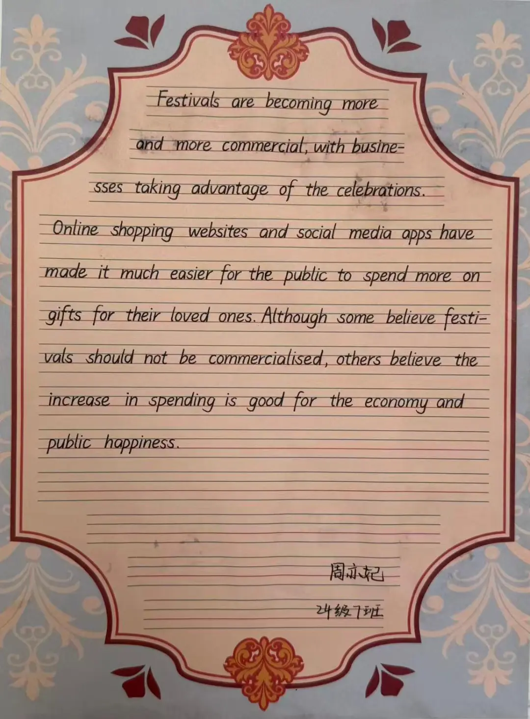 企业微信截图_17621524409744.png