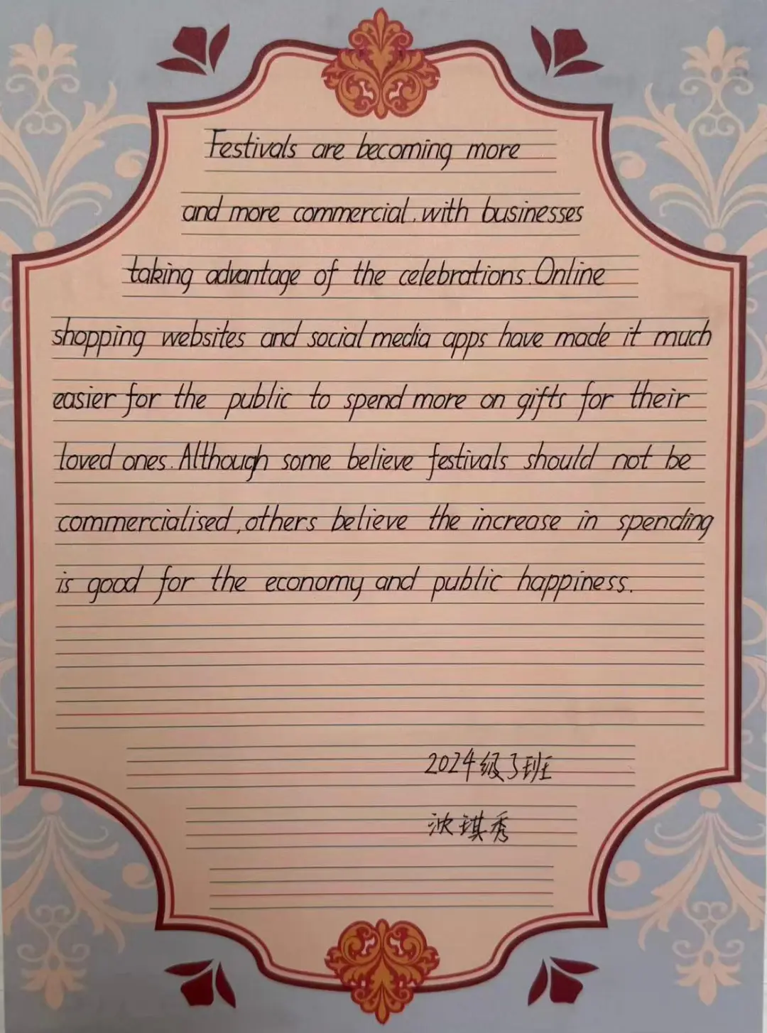 企业微信截图_17621524864547.png