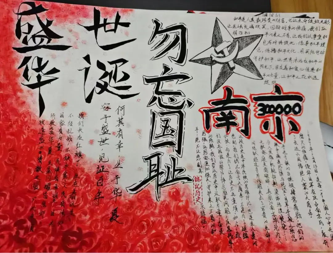 企业微信截图_1762153008917.png