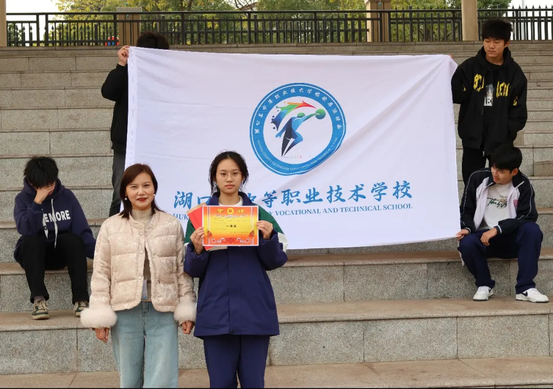 企业微信截图_17664731523545.png
