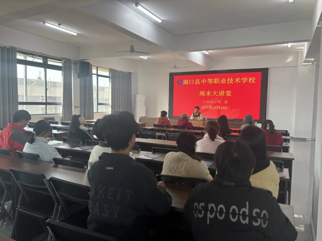 企业微信截图_17664733487559.png