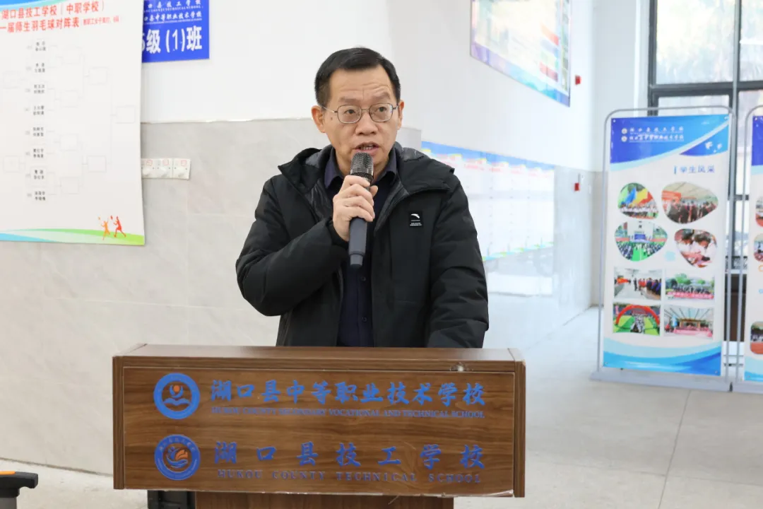 企业微信截图_17664740203220.png