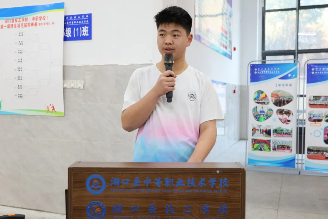 企业微信截图_17664740801780.png
