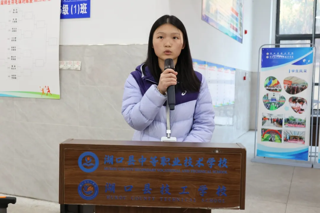 企业微信截图_17664741139901.png